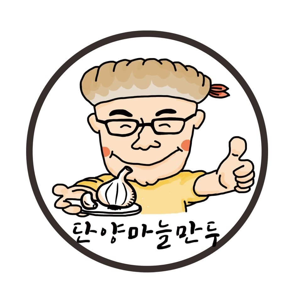 특허사무소 소담
