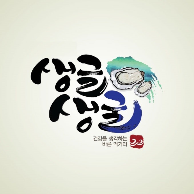 특허사무소 소담
