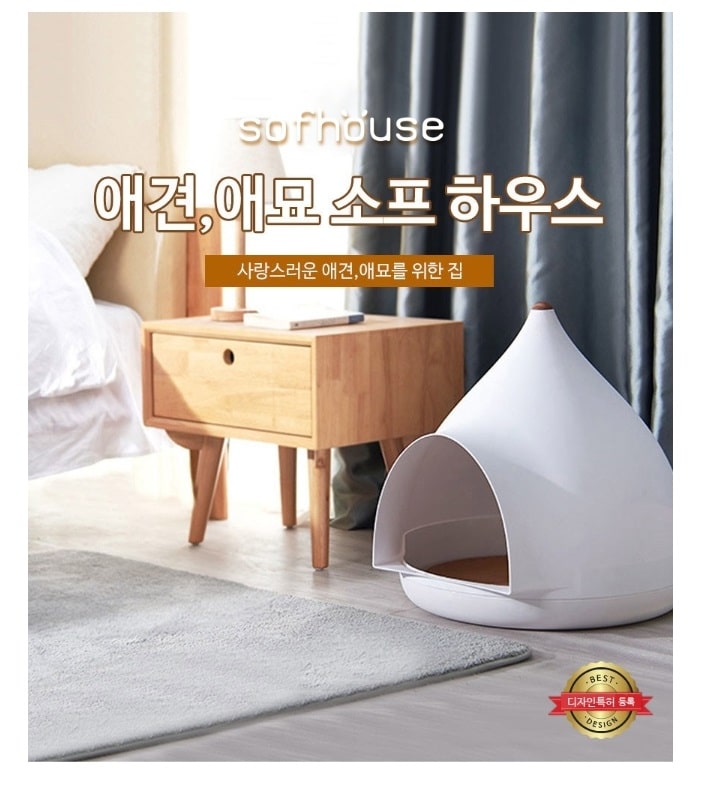 특허사무소 소담