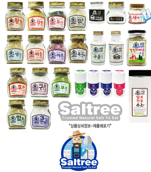 특허사무소 소담