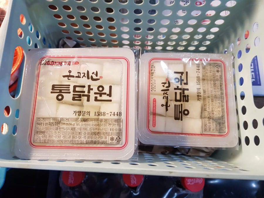 특허사무소 소담