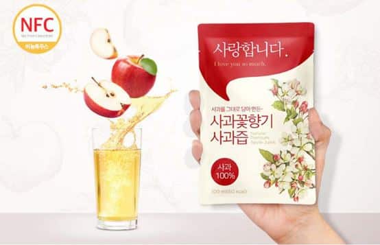 특허사무소 소담