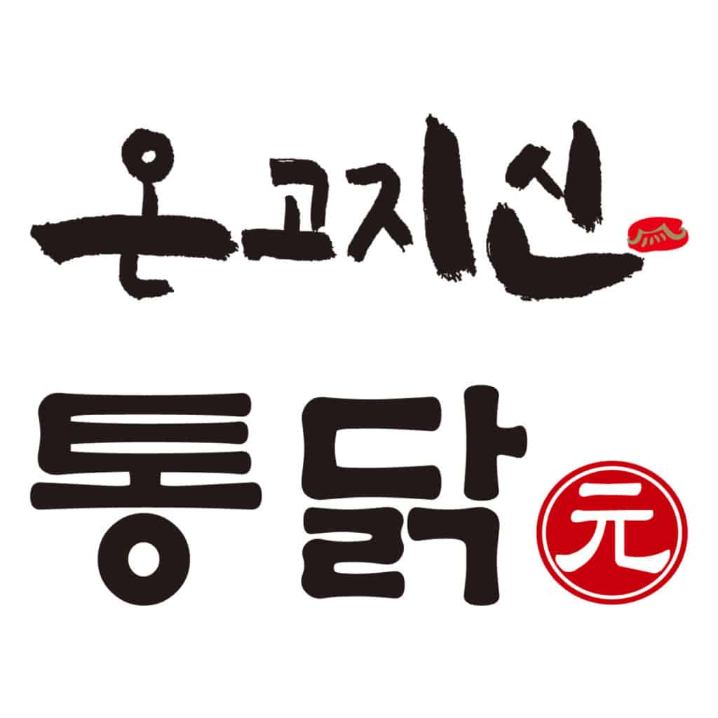 특허사무소 소담