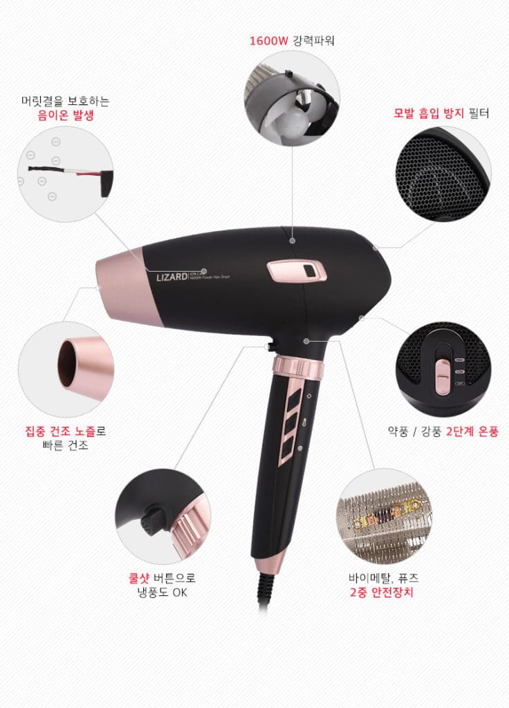 특허사무소 소담