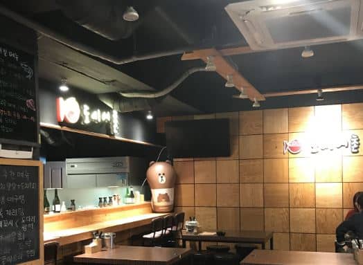 특허사무소 소담
