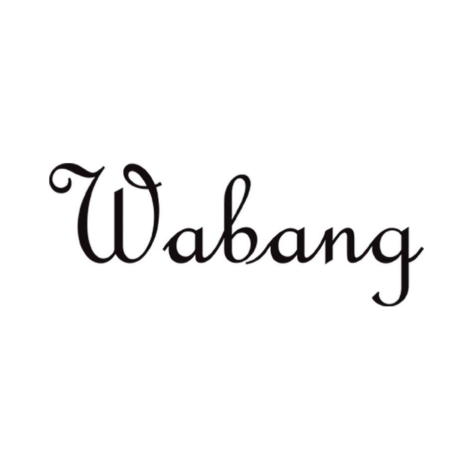 특허사무소 소담