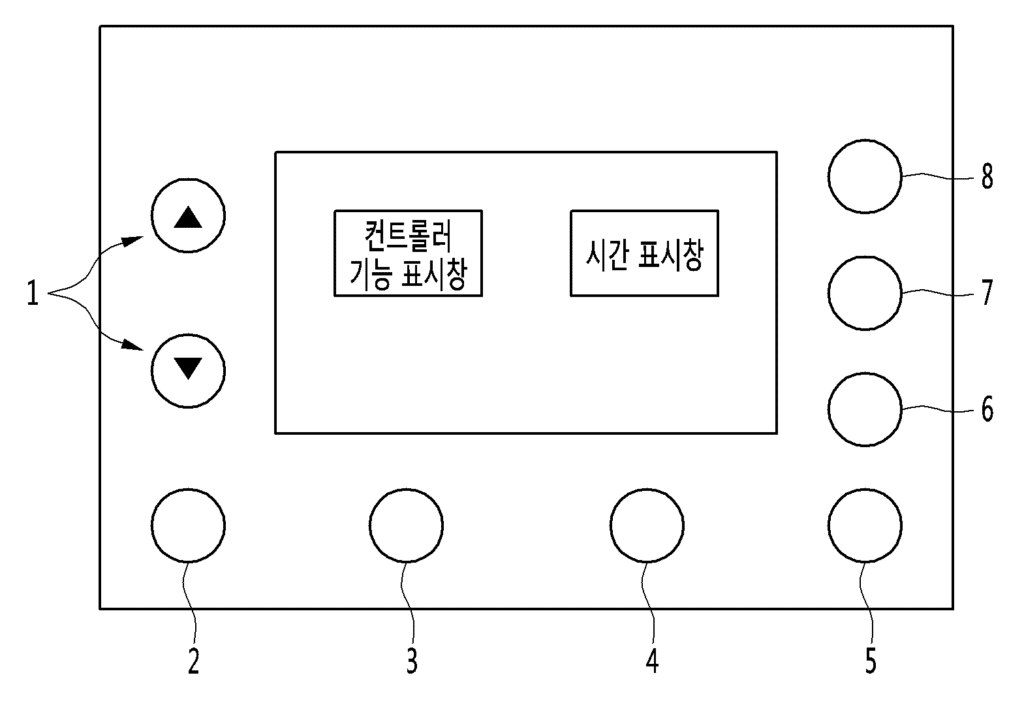 특허사무소 소담