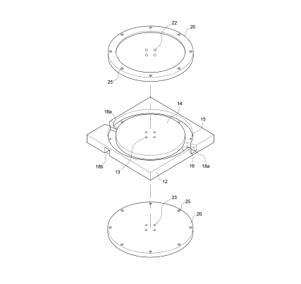 특허사무소 소담