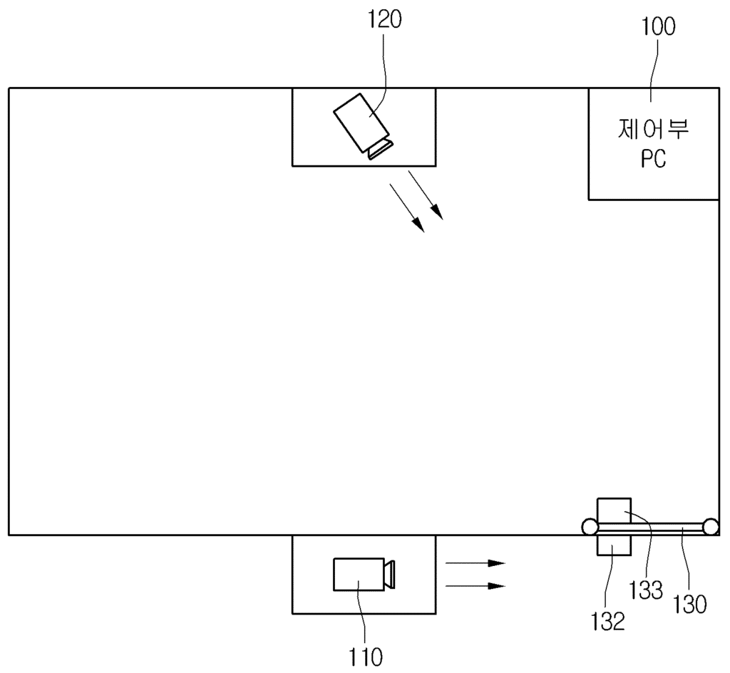 특허등록