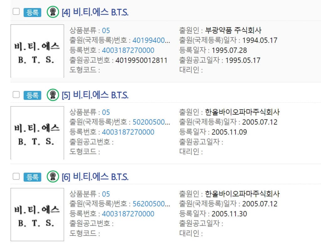 불사용취소심판