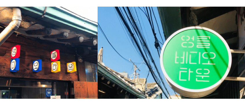 상표등록