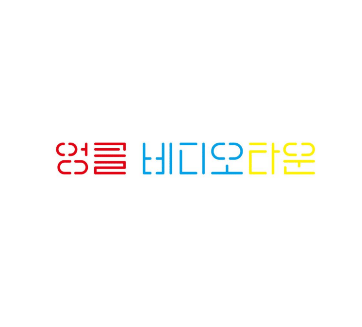 상표등록