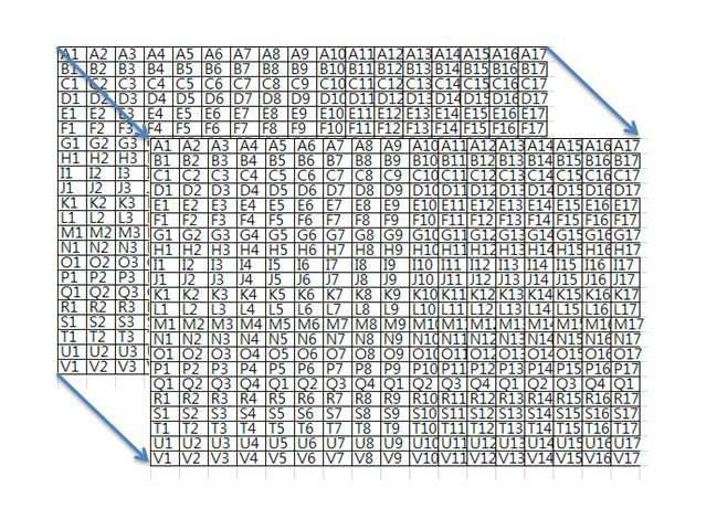 특허사무소 소담