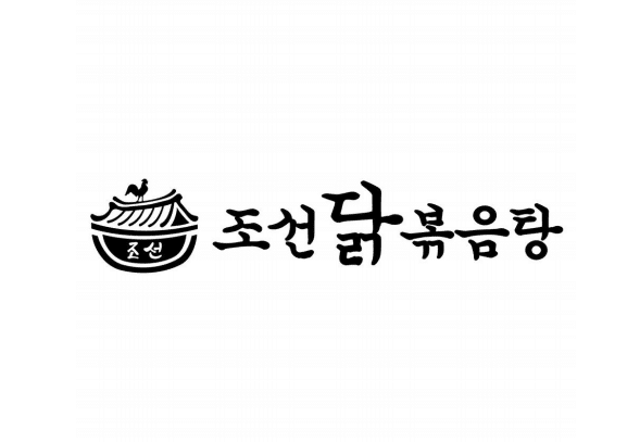상표등록