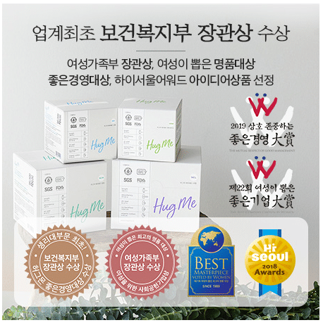 특허사무소 소담