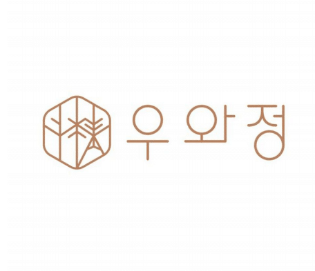 상표등록