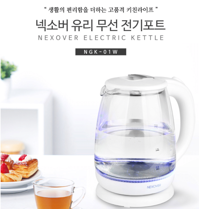 특허사무소 소담