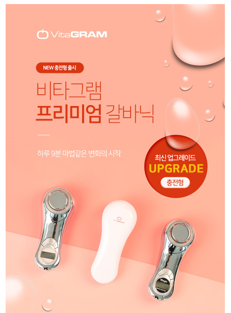 특허사무소 소담