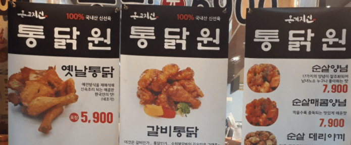 특허사무소 소담