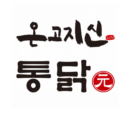상표등록