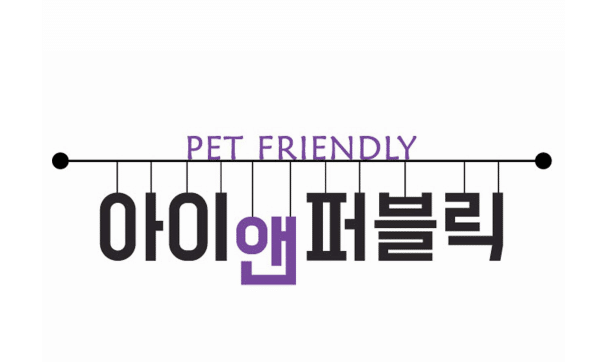 특허사무소 소담