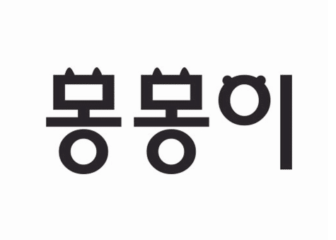 특허사무소 소담