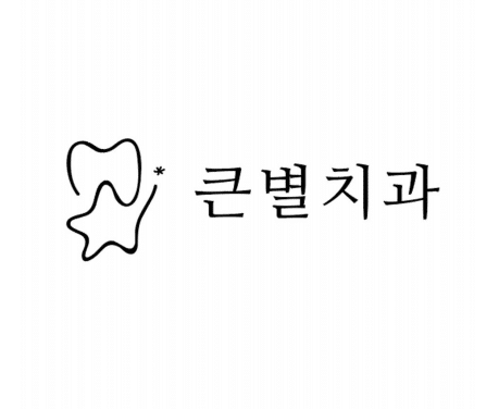 특허사무소 소담
