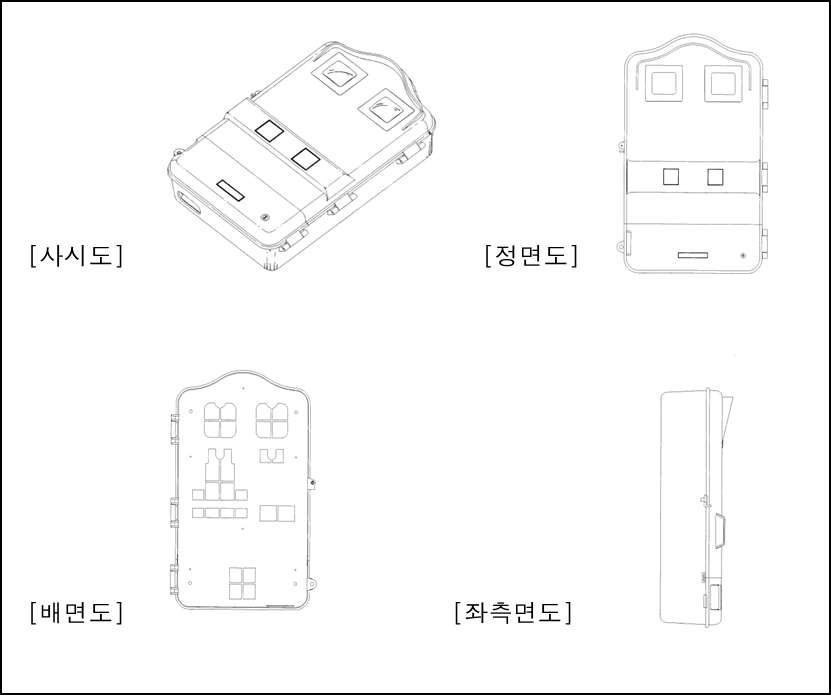디자인무효심판