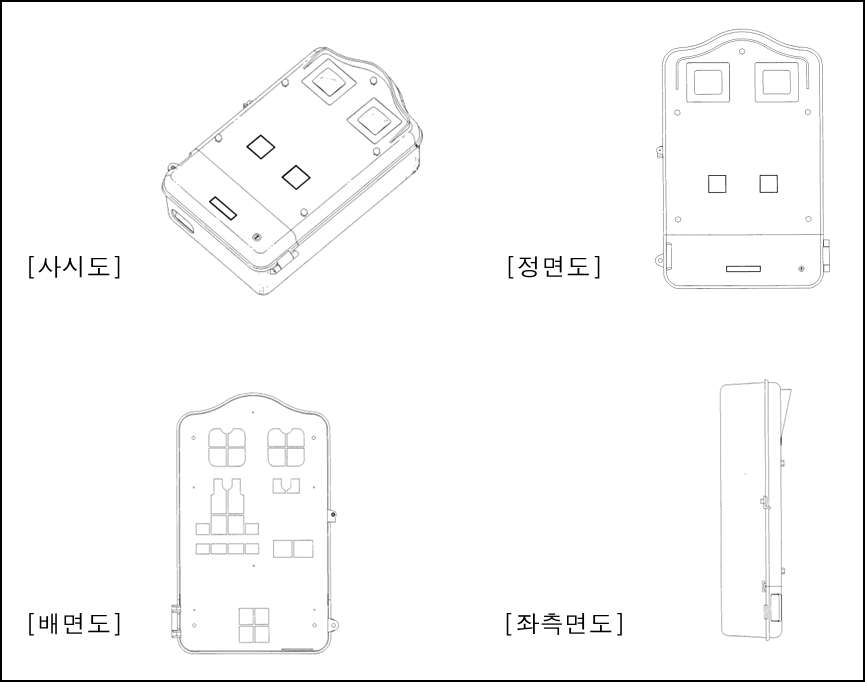 디자인무효심판