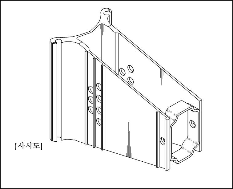 디자인특허침해