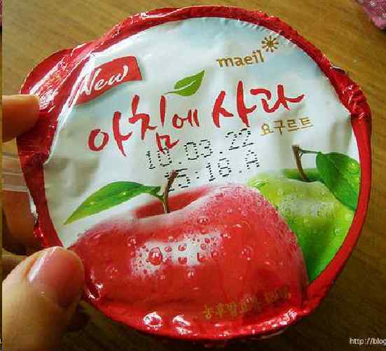 아침에 표장 포함 타사 식음료 제품 사례 - 식별력 미약 증거