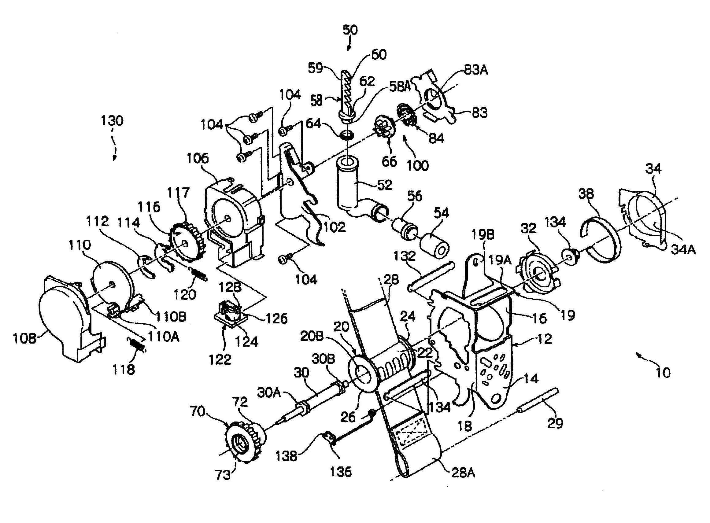 비교대상발명 4 — 분해 사시도