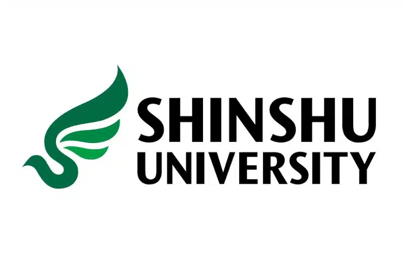 신슈대학교